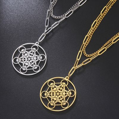 【CW】❐☜  Dawapara  Metatrons Medal Necklace Sacred Spiritual Protection Pendant