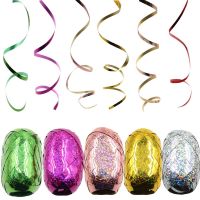 【YF】♀  6PCS/Pack 5mmx10m Rope Foil Curling for Air Wedding Birthday Wrapping Supplies