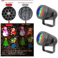 16 Patterns LED Christmas Projection Light Rotatable Christmas Decoration DJ Disco Party Stage Light Navidad Natal New Year