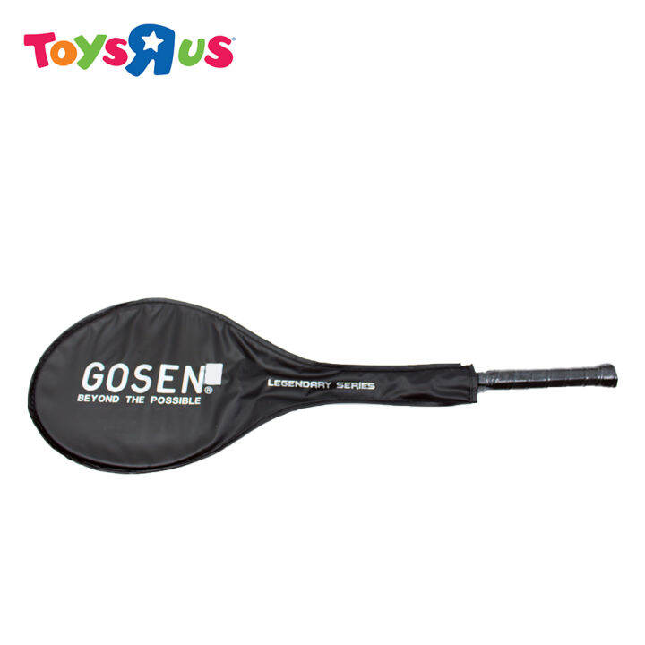 Gosen Badminton Steeltex Racket Lazada PH