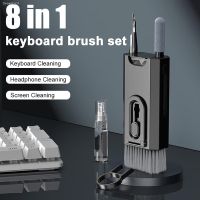 卐✶ 8 In1 Electronic Cleaner Kit Screen Cleaner Multifunctional Cleaning Brush for Earphone Keyboard Laptop Phone PC Monitor Camera