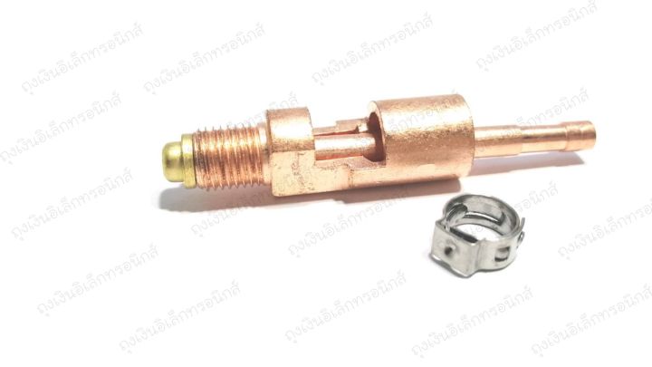 ข้อต่อหัวเชื่อมtig-ข้อต่อสายเชื่อมทิก-wp-17-แบบแยกแก๊ส3ตัว-ชุด-gas-nat-nipple-connector-wp-17-wp-9-tig-troch-อะไหล่ข้อต่อหัวเชื่อมอากอน-หัวเชื่อมtig