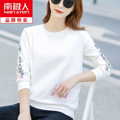 Nanjiren เสื้อสเวตเตอร์รอบคอสีขาวสตรี,สไตล์ใหม่เกาหลีฤดูใบไม้ร่วง2022ทรงหลวมบางเทรนด์