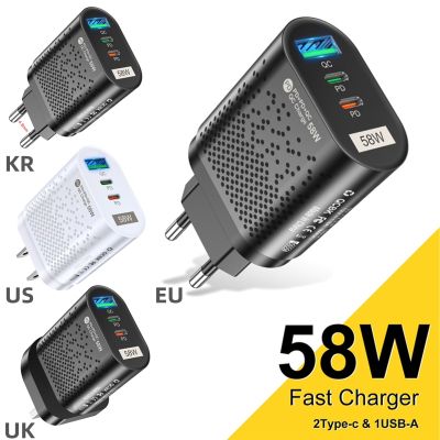 58W GaN Charger Tablet Laptop Fast Charger Type C PD Quick Charger Korean Specification Plugs Adapter For iPhone Samsung