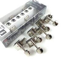 ลูกบิดกีต้าร์ไฟฟ้า GOTOH 6 In-Line GOTOH SD91-05M Kluson แบบดั้งเดิม (นิกเกิล) หมุดจูนผลิตในญี่ปุ่น