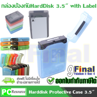 9FINAL กล่องใส่ฮาร์ดดิสถ์ 3.5  ,กล่องเก็บฮาร์ดดิสถ์ ,กล่องเก็บHarddisk , กล่องใส่harddisk กล่องกันกระแทก HDD , กล่องใส่ HDD,Anti Static HDD , Harddisk , SSD Protective ขนาด 3.5 นิ้ว พร้อม Label สำหรับเขียน ( สีฟ้า CYAN)