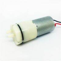 【♘COD Free Cas♘】 yuyanan มอเตอร์370ขนาดเล็ก Dc 1.5V-3.7V 3V ปั๊มลมแบบ Self-Priming ปั๊มสูญญากาศอกพร้อมลวดปั๊มออกซิเจนตู้ปลาตู้ปลา