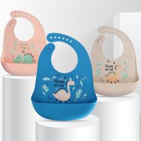 【DT】hot！ Cartoon Baby Bibs BPA Silicone Bib With Buttons Toddler Boy Adjustable Feeding