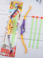 ℗ Children arrows shooting sports chuck male girls night market stalls toy set indoor and outdoor toys