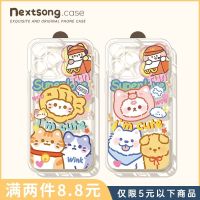 case 15 เคสศัพท์มือถือสำหรับลูกแมวหมวกหมูสำหรับแอปเปิ้ล14Pro 1312xr หญิง