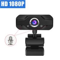 เว็บแคม Full HD 1080P ในตัว Dual Mic Smart Auto Web Camera สำหรับแล็ปท็อปคอมพิวเตอร์ PC USB Web Cam Fast Shipping