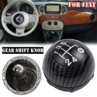 5 Speed Car Carbon Fiber Styling Gear Shift Knob Manual Transmission Lever Shifter Hand Ball For Fiat 500 2012-2018