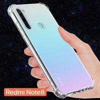 [ส่งจากไทย] Case Xiaomi Redno Note8 เคสโทรศัพท์ redmi note8 เคสใส เคสกันกระแทก case Xiaomi