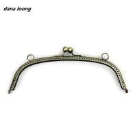 1 Piece 20 CM Antique Bronze Arch Metal Purse Frame Handle For Making Kiss Clasp Bag Accessory