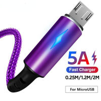 5A ไนลอนสายชาร์จเร็วสายไมโคร Usb รับส่งข้อมูลสายเคเบิลไฟ LED สำหรับ OPPO Xiaomi Samsung S20 S7 S8โทรศัพท์ HTC Vivo Andriod