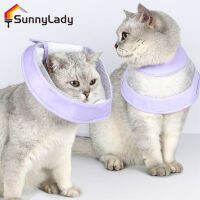 SunnyLady หลังผ่าตัดอี-คอปกแบบปรับได้สำหรับแมวลูกแมว (ม.)