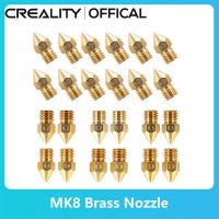 【CC】✶✚  Creality Official MK8 Nozzle 0.2MM 0.3MM 0.4MM 0.5MM 0.6MM 0.8MM 1.0MM Extruder Print 1.75MM CR10S Ender-3