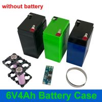 6V 4Ah Battery Case 6V4Ah Empty Box Without Battery 18650 2x3 Holder 2S8A BMS 6V 6.4V 7.2V 6Ah for DIY 2S3P 6PCS 18650 Cells LED Strip Lighting