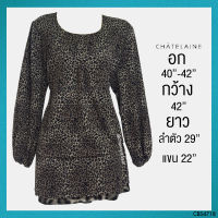 USED Chatelaine - Gray Leopard Top | เสื้อแขนยาวสีเทา ลายเสือ ระบาย ทรงใหญ่ กันหนาว สาวอวบ แท้ มือสอง