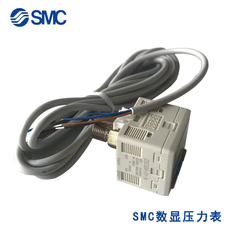SMC electronic pressure switch vacuum pump automatically controls