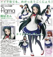 Figma ฟิกม่า งานแท้ 100% Figure Action Max Factory The Melancholy Disappearance of Haruhi Suzumiya การหายตัวไปของ สึซึมิยะ ฮารุฮิ Tsuruya san ซึรุยะ สึรุยะ ซัง Ver Original from Japan แอ็คชั่น ฟิกเกอร์ อนิเมะ การ์ตูน ของขวัญ สามารถขยับได้ ตุ๊กตา โมเดล