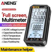 ANENG 620A Professional Digital Multimeter 6000 Counts True RMS Auto Test Capacimeter Transistor Electrical Temp Resistance Test Electrical Trade Tool