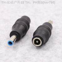 【CW】♙﹍  DC4.8 To 4.5x3.0 Socket Charger Conversion Laptop Plug 4.8mm Female 4.5mm Pin Male