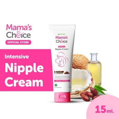 Mamas Choice ครีมทาหัวนมสำหรับคุณแม่ Nipple Cream