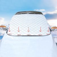Car Sun Shield Magnet Shield Thickened Snow Shield Snow Cover Adsorption Half Cover Car Clothing Front Glass Sun Shield Heat Sunshades