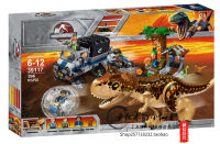 LEGO 75929 Jurassic Themes (ready to ship) พร้อมส่ง