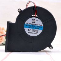 Guangtai GT9712MB-33 9733 12V 1.20A เตาย่างบาร์บีคิวพัดลมดูดอากาศ Turbo Blower