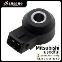 CHENHO ยี่ห้อใหม่ Auto Knock Sensor สำหรับ Mitsubishi 8-97315-414-0 KNE23A 1865A040 KNE23B