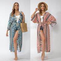 ；【‘；- Fashion Womens Robe Geometric Printed Cardigan Loose Casual Beach Smock Bat Sunscreen Bikini Cover Up Swimwear Outwear Kimono