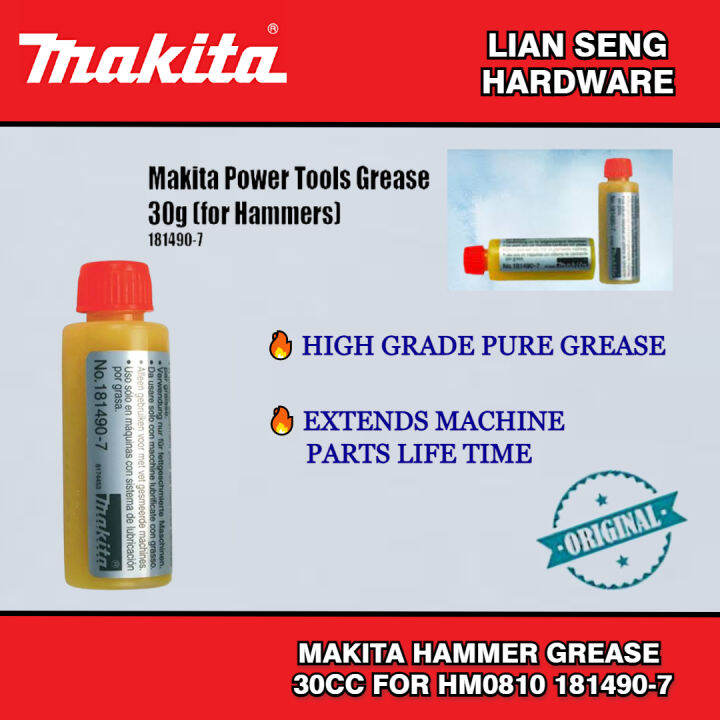 MAKITA HAMMER GREASE 30CC (1814907) Lazada