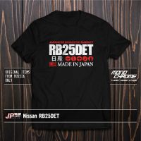 เสื้อยืดคอกลมผลิตภัณฑ์ใหม่เสื้อยืดผ้าฝ้าย พิมพ์ลาย Nissan RB25DET Gloria Cedric Laurel Skyline Stagea R34 WGNC34 IMmmal37CAiifo13 S-5XL