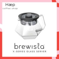 ?โปรเฟี้ยวจัด? BREWISTA X-series Glass Serve เหยือกแก้ว / Brewista Artisan Tornado Duo Glass Dripper ดริปเปอร์ เก็บเงินปลายทาง