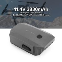 Ah3Sแบตเตอรี่LiPoอัจฉริยะ,11.4V 3830M · สำหรับเครื่องบินDJI Mavic Pro Platinum RC