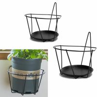 Iron Hanging Basket Wall Mounted Flower Pot Holder Balcony Rail Potted Plant Planter Rack Indoor Outdoor Decor Garden Supplies