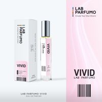 Vivid น้ำหอมกลิ่นดอกไม้ (ขนาด 4 ml, 10ml) นุ่มนวล แฝงด้วยความมั่นใจ เซ็กซี่ เสน่ห์ที่ลงตัว