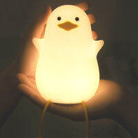 Cute Duckling Night Light Silicone Cute Duck Lamp for Kids USB Rechargeable LED Bedside Lamps with Touch Control Portable Kawaii