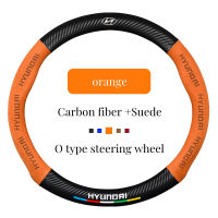 รถหนังนิ่มคาร์บอนไฟเบอร์พวงมาลัยฝาครอบล้อสำหรับฮุนไดทูซอน IX35 I20 I30 Solaris สำเนียงซานตา Creta Sonata Elantra ประดับ