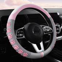 Cute cartoon cat paw steering wheel cover anti-skid durable female General Motors steering wheel cover automobile decoration acc Steering Wheels Acces