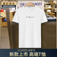 deenifriend เพื่อนเดนิ T เสื้อผู้ชายแขนสั้น 2023 ใหม่ฤดูร้อนแฟชั่นหลวมสบายพิมพ์ ~