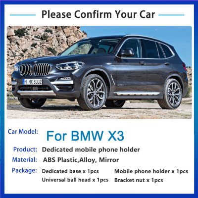 รถแอร์ O Utlet GPS ที่วางศัพท์มือถือพิเศษสำหรับ BMW X3 G01 X4 G02 2018รถที่วางศัพท์มือถืออุปกรณ์เสริม