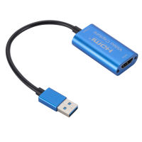 HDMI การ์ดจับภาพ HD รองรับการถ่ายทอดสดเกม HDMI เลี้ยว USB3.0 ตัวเก็บสาย 4K การ์ดจับภาพวิดีโอ