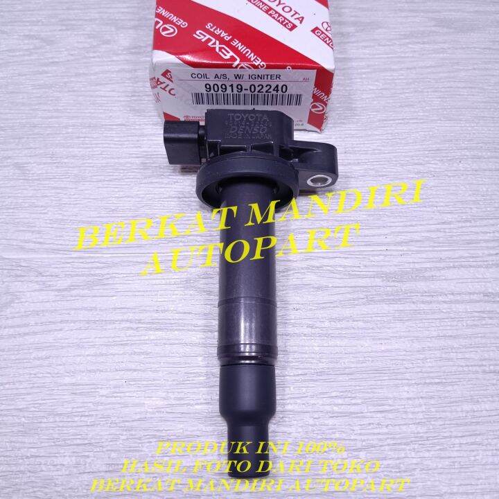 Coil Cuil Koil Kuil Ignition Toyota Vios Yaris Lazada