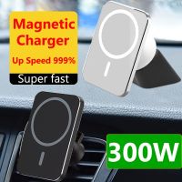 300W Car Phone Holder Wireless Charger Car Mount Magnetic Car Chargers Wireless For iPhone 11 12 13 14 Pro Max XS Xiaomi Samsung Selfie Sticks