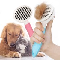 Dog Hair Removal Comb Cat Brush Comb for Dogs Grooming Gloves Tool Dog Brush with Button Remove Loose Hair Pet Grooming Supplies