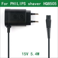 【Flag man】15V 5.4W EU ปลั๊กอะแดปเตอร์ชาร์จไฟ AC สำหรับ Philips QC5115 QC5120 QC5125 QC5130 QC5330 QC5335 QC5360 QC5105