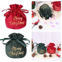 MINIMUM EMPATHY73MI1 Gifts Christmas Party Supplies Xmas Velvet Gift Bag Fruit Gift Bag Candy Bag Cookie Packaging